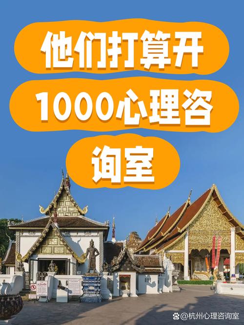 壹点灵 杭州袋虎信息技术旗下面向未来的智能咨询服务平台