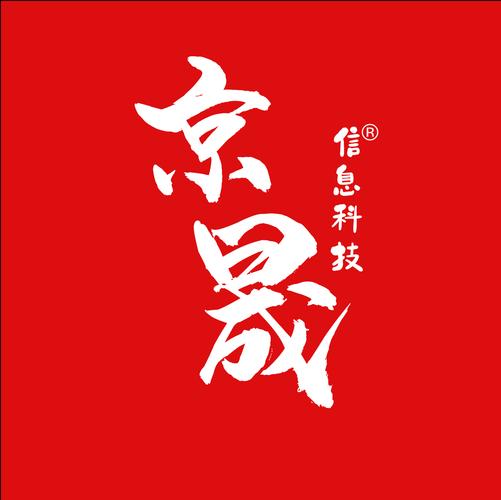 技术服务,技术开发,技术咨询,技术交流,技术转让,技术推广;网络与信息
